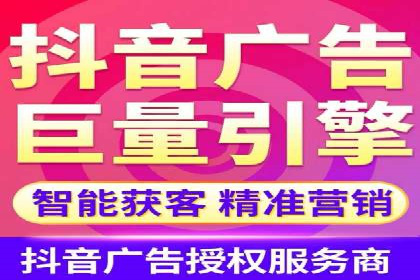 案例解析：SEM代运营服务公司助力企业精准营销