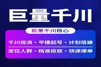 新闻APP信息流设计思路与案例
